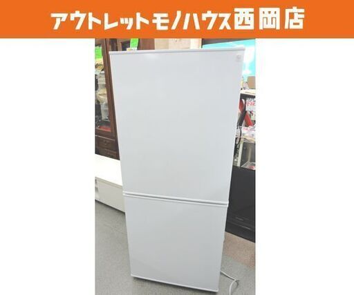 極美品！ 西岡店 2ドア冷蔵庫 106L 2022年製 ニトリ NTR-106WH Nグラシア ホワイト 100Lクラス