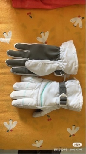 スノーボードウェア