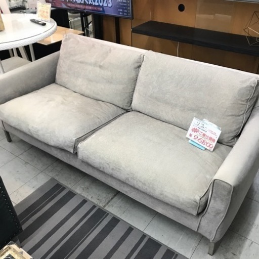 eilersen アイラーセン　ソファー　※変色あり