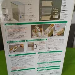  ほとんど未使用 計量 米びつ 12キロ型 unix wareの画像