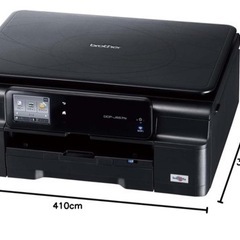 brother プリンター DCP-J557Nの画像