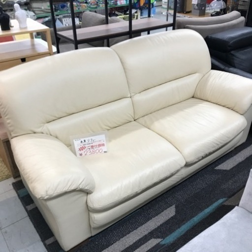 サコモディ　イタリー製本革ソファー