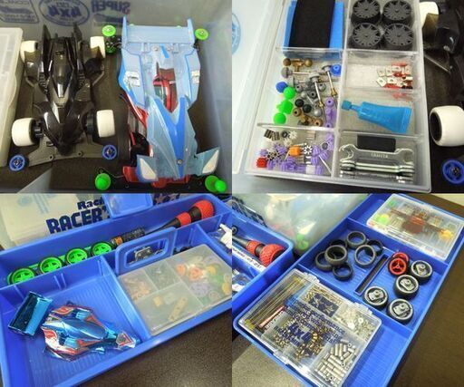 ミニ四駆 車体 ギア モーター タイヤ 工具 他 パーツまとめて2ケースセット 動作未確認 プラモデル 札幌市 新道東店