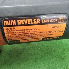 日東工器 EMB-0307 ハンドベベラー【野田愛宕店】【店頭取引限定】【中古】管理番号：ITZR8HH33NKOの画像