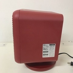 【引取】スリーアップ RH-D1838 人感センサー付 リフレクトヒーター 2018年製 の画像