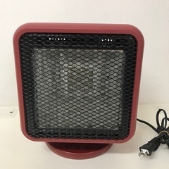 【引取】スリーアップ RH-D1838 人感センサー付 リフレク...