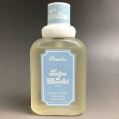 🔷🔶🔷ut16/86 使用わずか プチサンボン EDT 50ml...