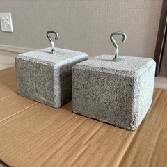 フック付き重石