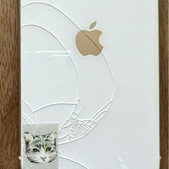 青春彷徨稲垣尚友