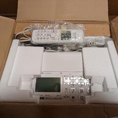 新品　固定電話＋ファクシミリ