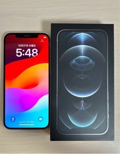 iPhone12ProシルバーSIMフリー128GB