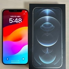 iPhone12ProシルバーSIMフリー128GB