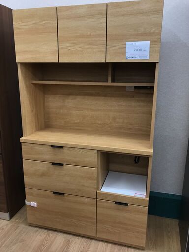 ★ジモティ割あり★ ニトリ 食器棚 茶色 H181×W105×D42 クリーニング済み KJ4153