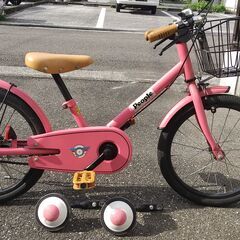 18インチ　自転車