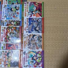 科学漫画サバイバルシリーズ 　15冊の画像
