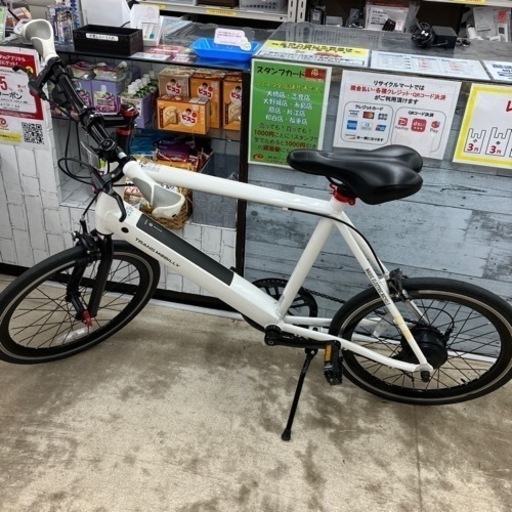 2/12 値下げ?人気?TRANS MOBILLY トランスモバイリー 20インチ ミニベロ 電動アシスト自転車 E-MAGIC207