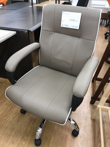 ★ジモティ割あり★ ドウシシャ チェア グレー クリーニング済み KJ4154
