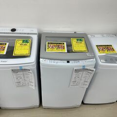 ジャングルジャングル滋賀草津店　1月　オトク情報!!　　入荷情報!!