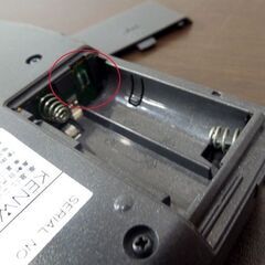 ジャンク扱い品 KENWOOD ポータブルCDプレーヤー DPC-561 ACアダプタ イヤホン ジョイントリモコン ポータブルプレーヤー ケンウッド 札幌市 新道東店の画像