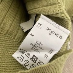 N. Natural Beauty Basicドッキングニットセットアップ の画像