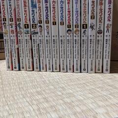科学漫画サバイバルシリーズ 　15冊の画像