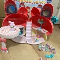 こえだちゃんと木のおうち&マイメロディきせかえおしゃれハウスの画像