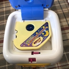 受付中　おやすみ　ホームシアターの画像