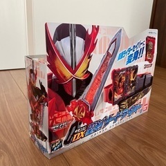 仮面ライダー　セイバー　ベルトの画像