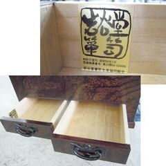 岩谷堂箪笥 角火鉢 和家具 囲炉裏テーブル 75×75 岩手県産家具