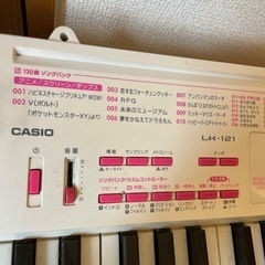 カシオ　キーボードの画像