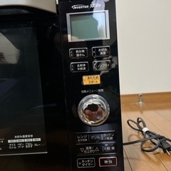 購入者決まりました　Panasonic オーブンレンジ　NE-MS263 ジャンク品の画像