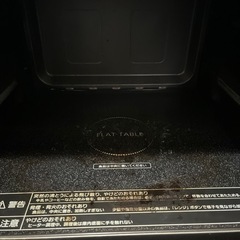 購入者決まりました　Panasonic オーブンレンジ　NE-MS263 ジャンク品の画像