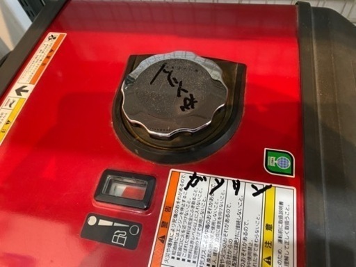 HONDA EU28is  発電機　