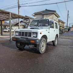 ＪＡ１１ ジムニー　検なし　交換可
