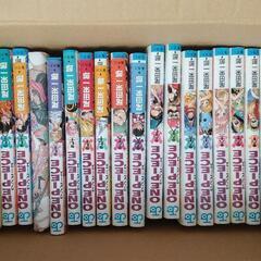 ONE PIECE(ワンピース)漫画1巻～87、89～95巻の画像
