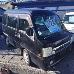 ☆店舗御成約☆車検2年付 H18年 サンバーディアスオイル整備完璧