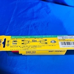 1.5m ビデオコード　金メッキの画像