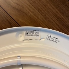 NEC ホタルクス スリムシーリング照明（6-10畳）9LKZ555SGの画像