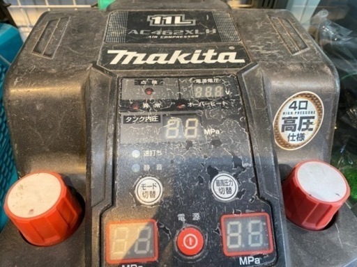 マキタ　AC462XLH  エアコンプレッサー
