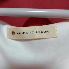 マジェスティックレゴン　ワンピ−スお値下しました！の画像