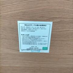 無印良品　無垢オーク材　ダイニングテーブルの画像