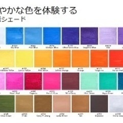 ARTEZAリキッドチョークマーカー、水性42色パック、黒板ラベル50枚、交換可能チップ付き、お子様、成人、ビストロ・レストラン用 : ARTEZA Liquid Chalk Markers, Set of 16 Bright Colors