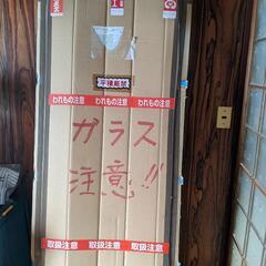 勝手口アルミドア🚪新品
