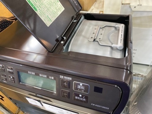 ダイニチ　FW-KS3718SGX  石油ファンヒーター　18年製