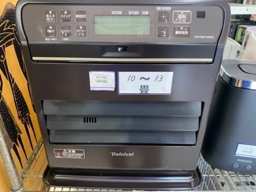 ダイニチ　FW-KS3718SGX  石油ファンヒーター　18年製