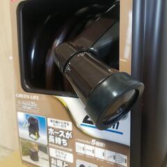 グリーンライフ フルカバーホースリール 未使用品の画像