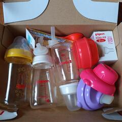 赤ちゃん Baby ベビー 哺乳瓶 miffy お得 ピジョン 