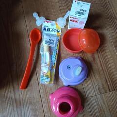 赤ちゃん Baby ベビー 哺乳瓶 miffy お得 ピジョン の画像