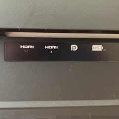 FlexScan EV2785 EIZOの画像