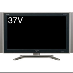 テレビ②（※ジャンク品）